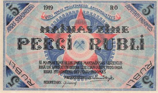 Lettland pr3 5 Rubli 1920